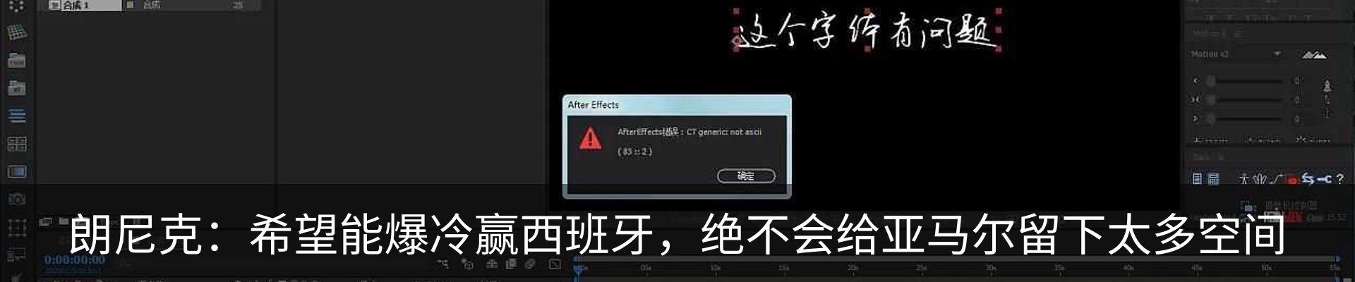 新闻动态